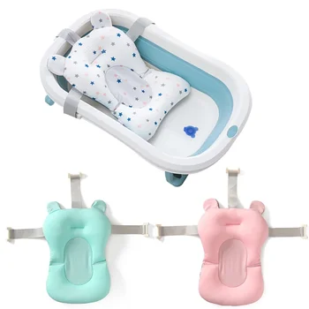 Portable Baby Bathtub Pad Ajustable Bath Tub